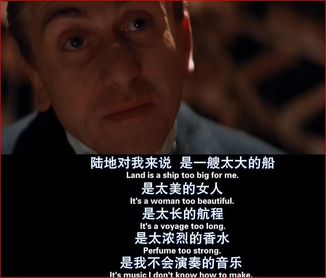 长期失眠电影推荐,晚上睡不着推荐的三部电影