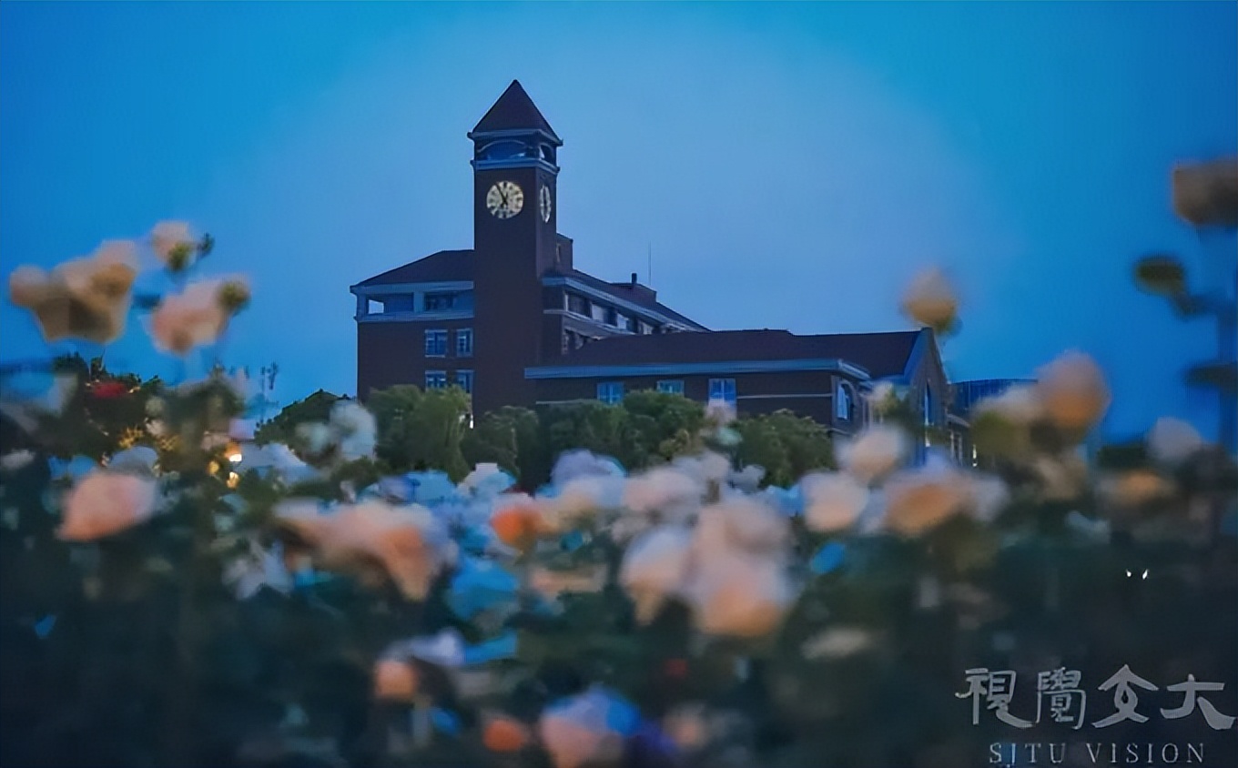 上交和西交哪个强,上交和西交对比