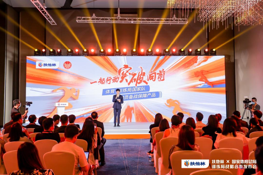 体育营销Top10|杭州亚运会定档明年9.23OPPO成欧足联官方合作伙伴