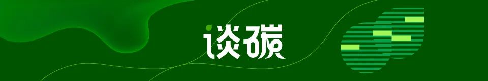 鍐嶇煶璧勬湰鎶曡祫鏈夐檺鍏徃,鍦ㄧ煶璧勬湰