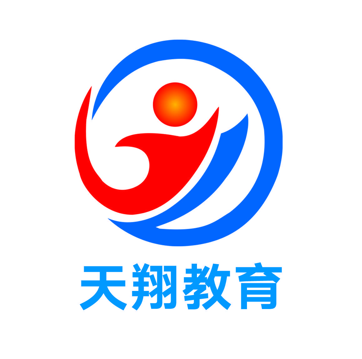 连云港海州区高层次教师招聘,连云港市云台山风景区招聘拟录用