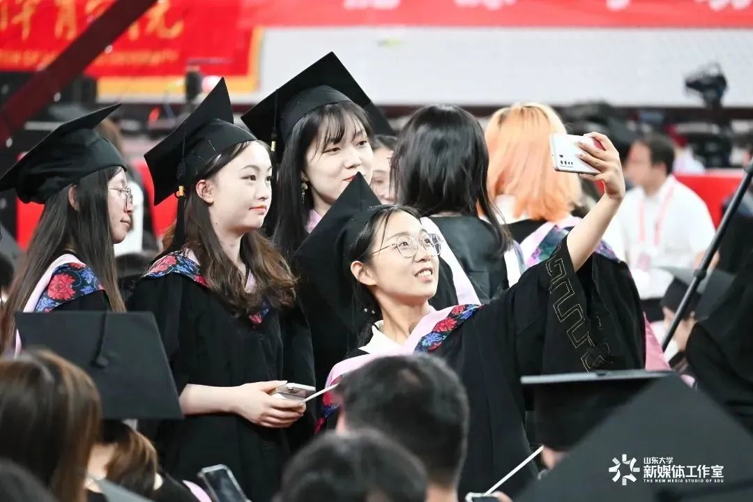 2023年全体大学生毕业典礼,2023年本科生毕业典礼