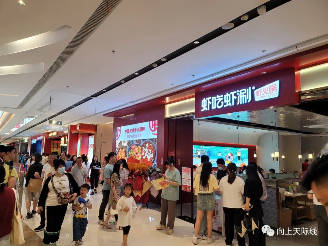 长沙芙蓉龙湖天街2023年开业,龙湖长沙芙蓉天街520全城独享