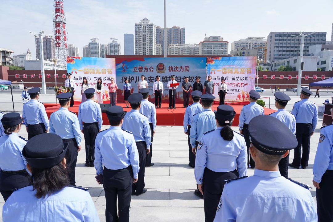 兰州青少年公益活动,兰州青年联谊活动