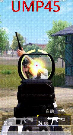 为什么职业选手都拿ump45,为什么职业选手都用ump45