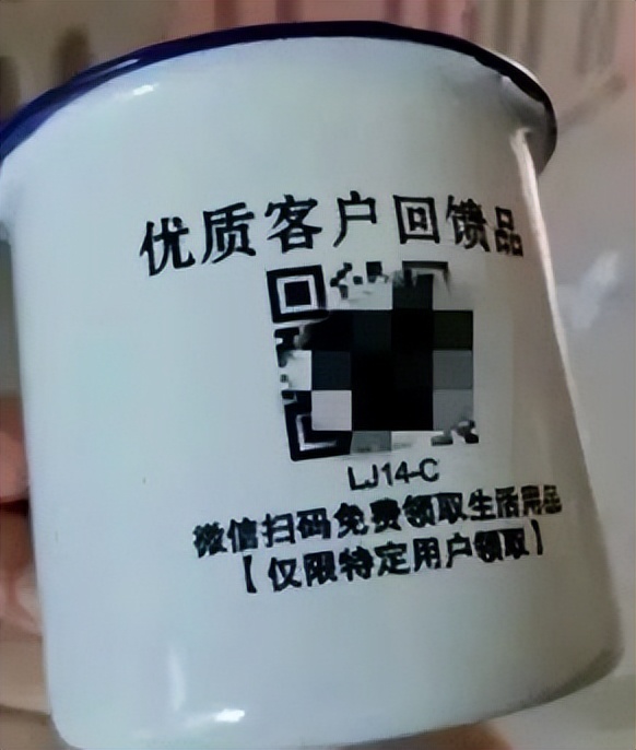 快递诈骗新套路扫码了会怎样,遇到快递扫码诈骗怎么办