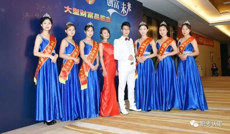 礼仪主持人资格证等级划分,礼仪主持人职业技能证书有什么用