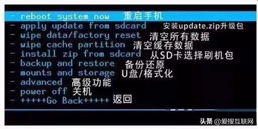 苹果手机中病毒有哪些症状,如何判断手机是否中病毒了