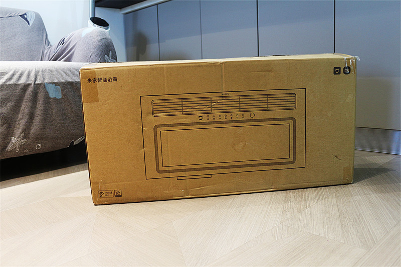 米家智能浴霸推荐测评,米家智能浴霸和普通浴霸的区别