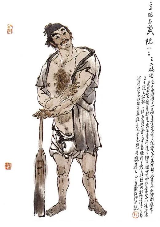 水浒传108位好汉分别是谁及绰号,水浒传108位好汉的名字和绰号