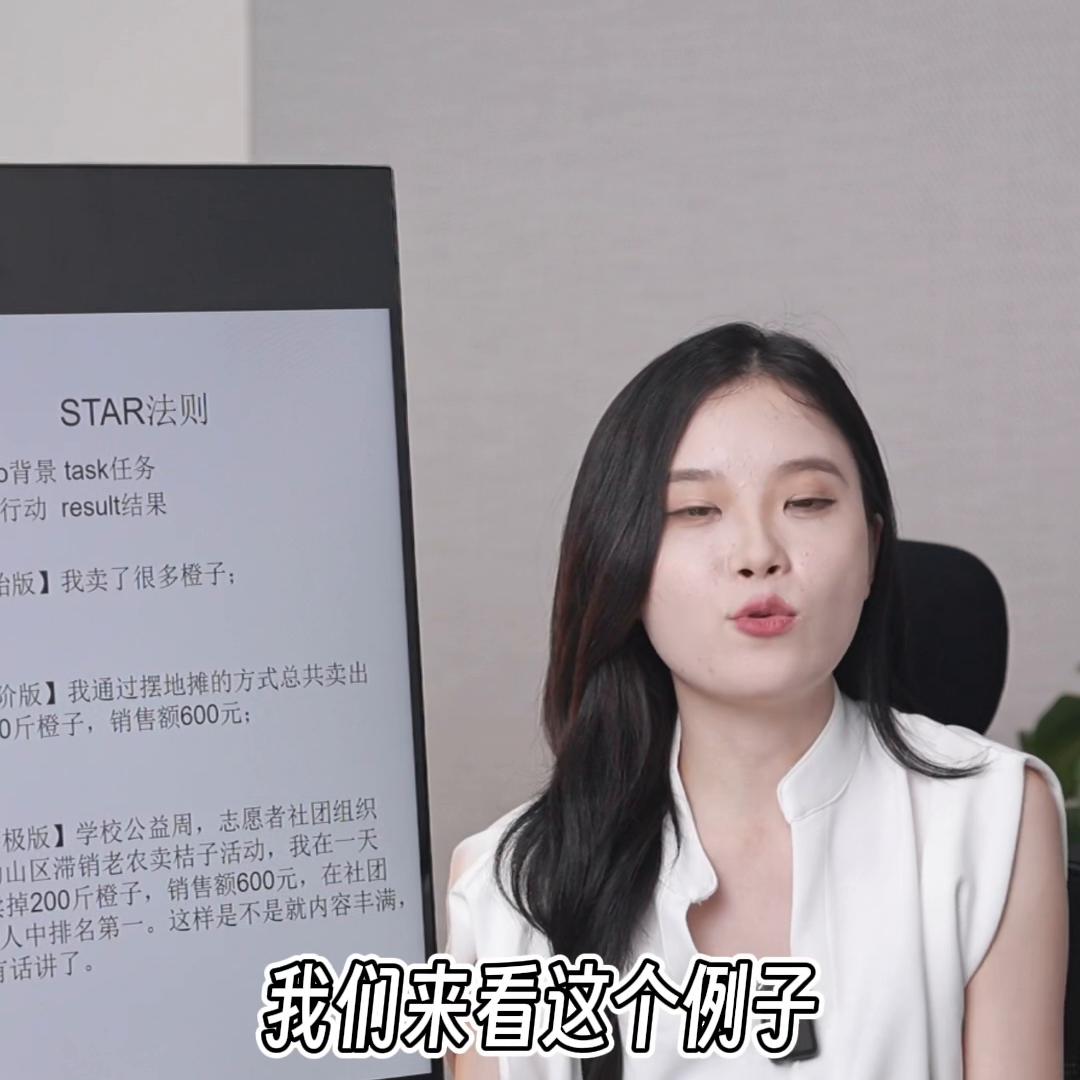 应届生没有工作经验怎样写好简历,应届生简历没有内容怎么找工作