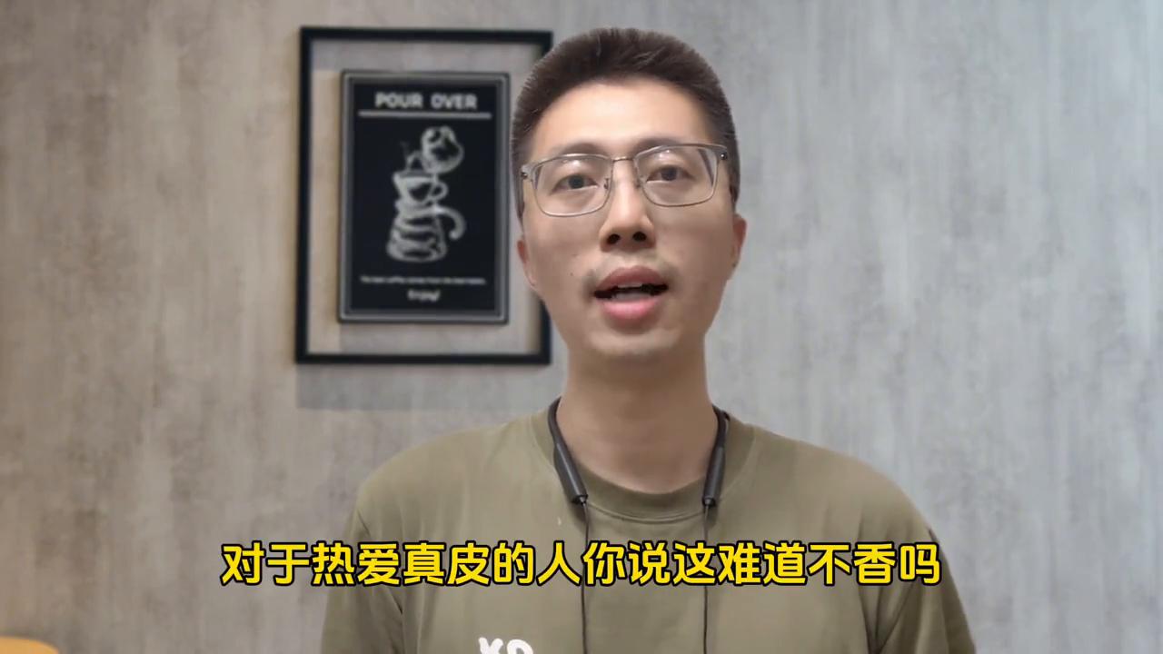 汽车有没有必要选真皮座椅,你买车的时候考虑哪个因素多一点