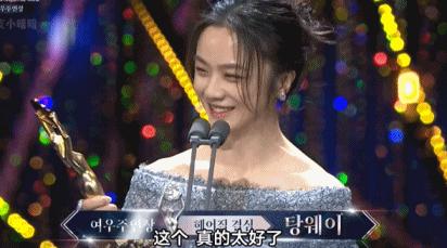 汤唯在韩娱什么水平,汤唯为啥可以在韩国拿影后