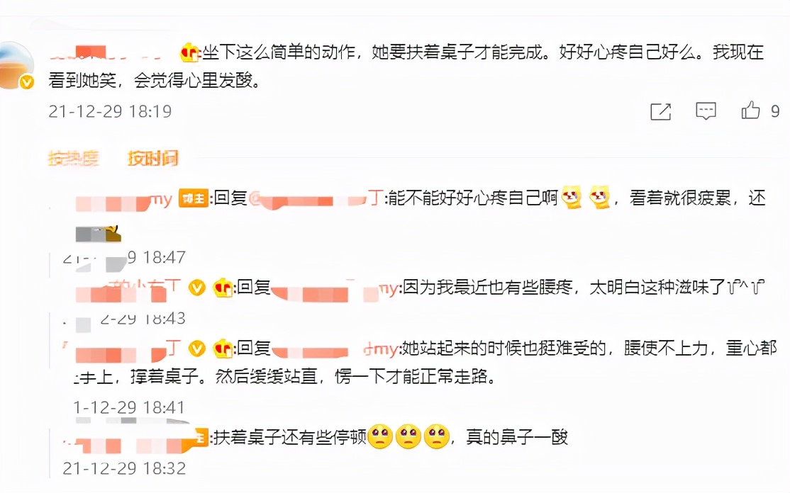 48岁董卿的工作状态也罕见曝光,47岁董卿一出场端庄优雅惊艳众人