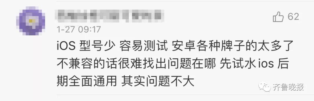 微信允许朋友圈发淘宝链接吗,微信朋友圈如何直接打开淘宝
