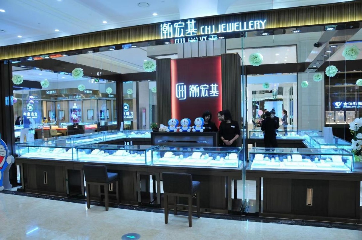 唯品会低价黄金,唯品会能买黄金吗