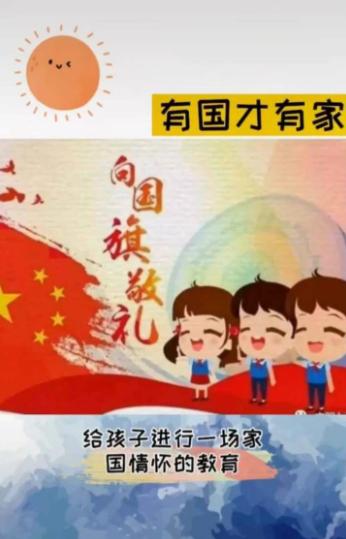 俄乌战争的学习成果,俄乌战争给我们的思考