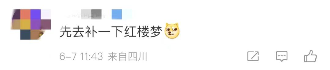 直击2022年内江高考现场！3.2万名考生奔赴考场，考场外的这一幕