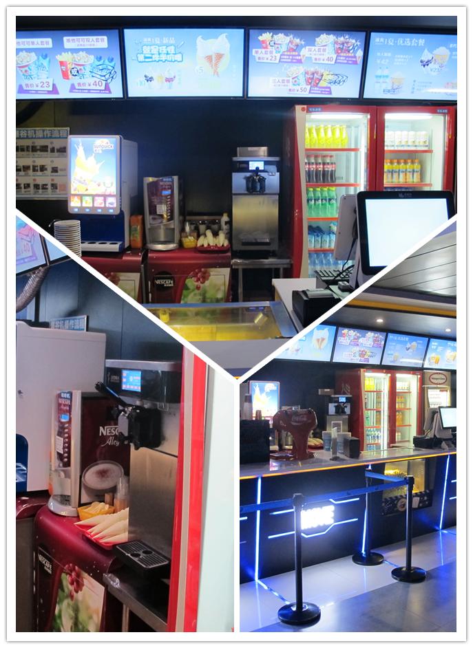 冰淇淋店冬天营销模式,冰淇淋的营销