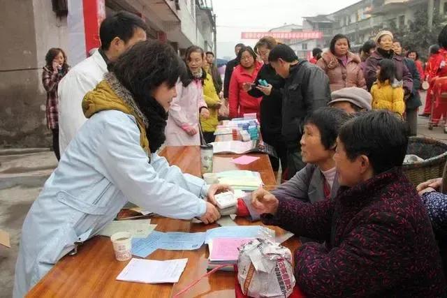 农业养老补贴政策,农业养老补助