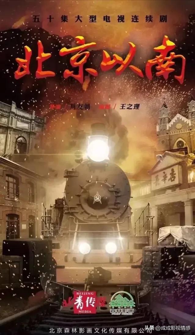 北京、浙江两大卫视黄金档今晚上新，前者预计飞起，后者则摆烂！