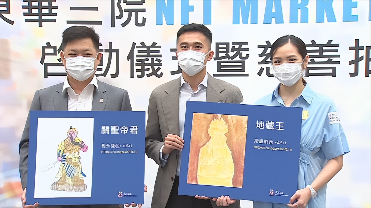 欧美银行余震不断，香港银行业务量激增，一周营业7天？|凤凰聚焦