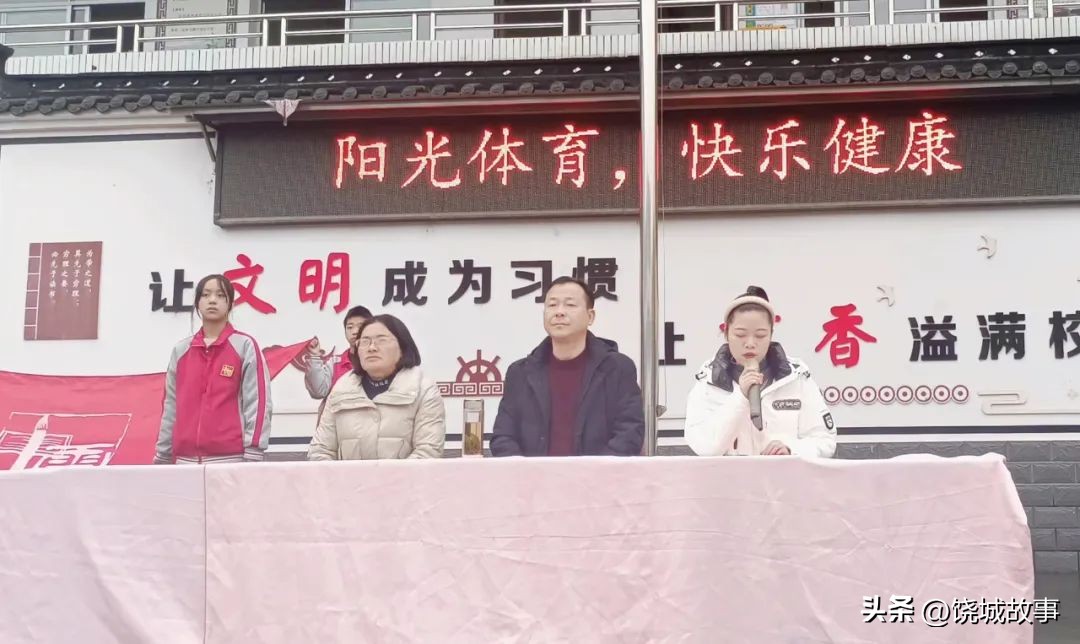 健康活泼少年样尚体之风助“双减”