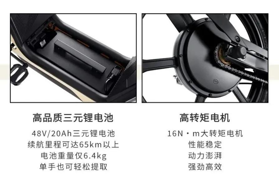 本田supercub110i幼兽国产版,本田幼兽双座版