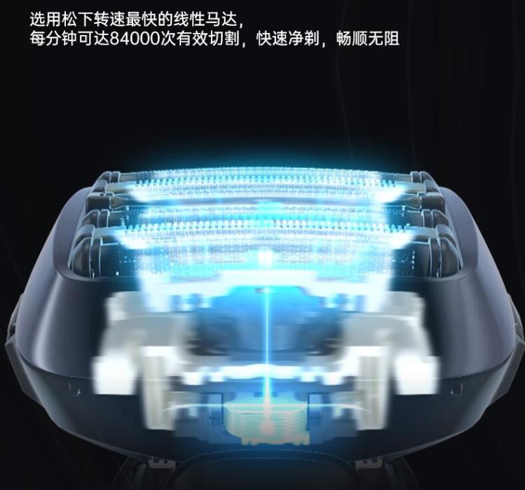 松下6层刀片剃须刀,松下六叶剃须刀