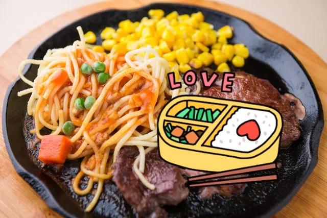 你心中的“豪客来”