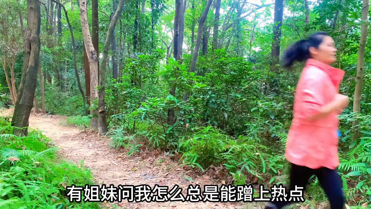 怎么正确找热点蹭热点,关联小热点怎么蹭热点