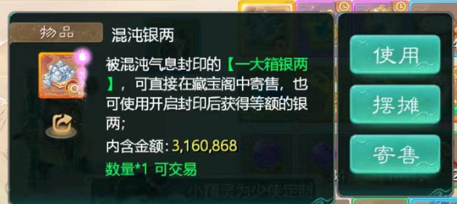 玩游戏真能挣钱,玩游戏就能赚钱真实吗