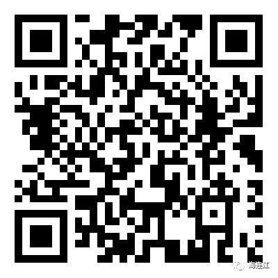 连江最新消息今天,连江发布最新消息