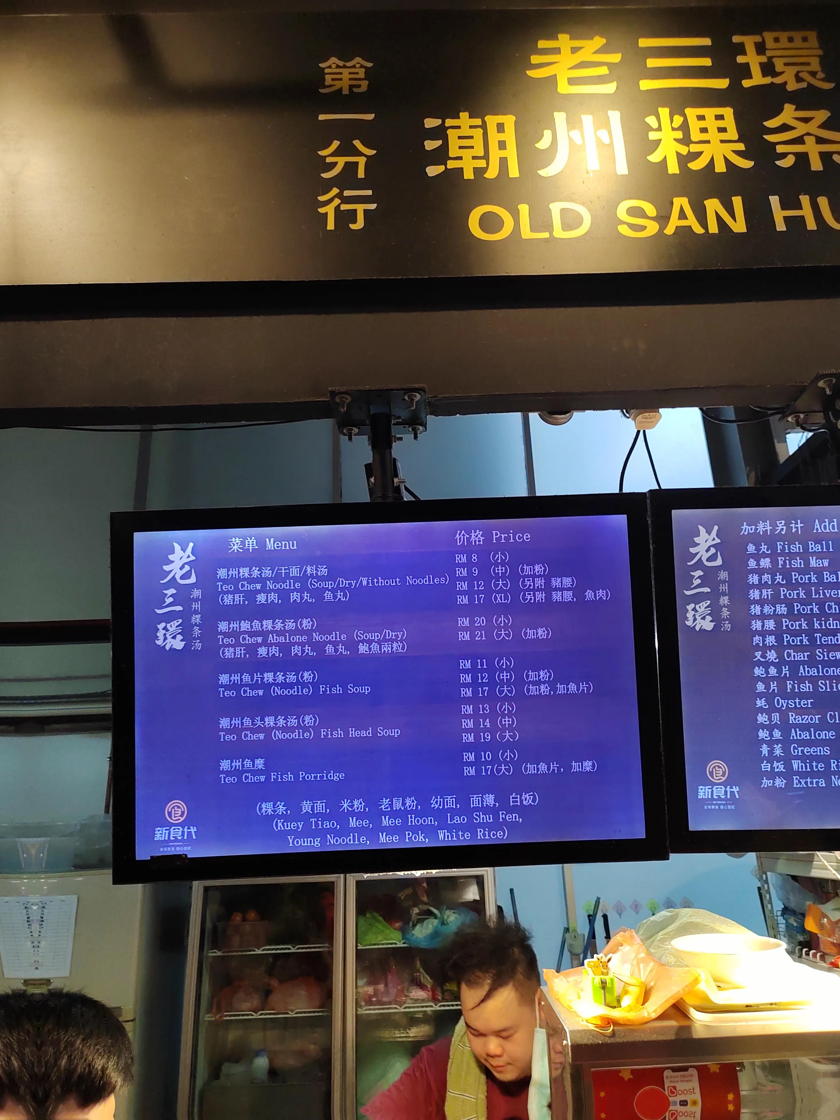 走哪游哪的说说,走哪聊哪的人性格