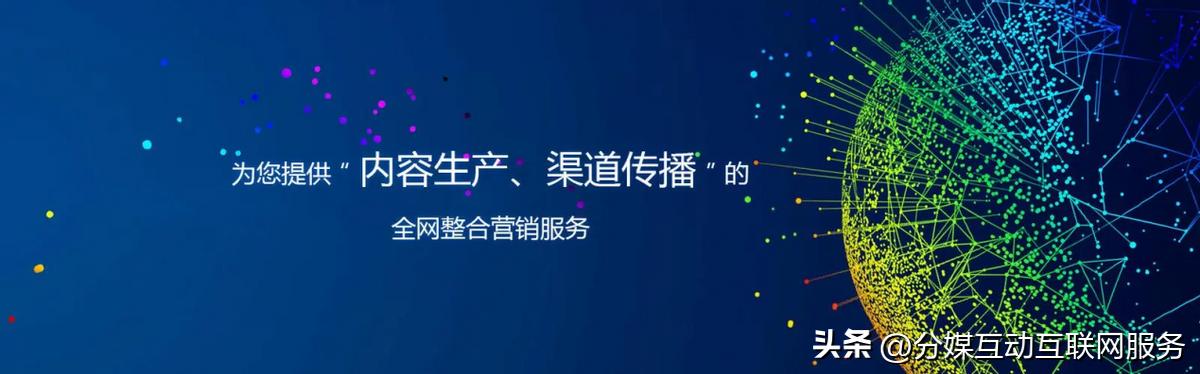 浼佷笟濡備綍鍋氬ソ鍝佺墝瀹ｄ紶鎺ㄥ箍,濡備綍缁欎紒涓氬仛鍝佺墝鎺ㄥ箍鏂规