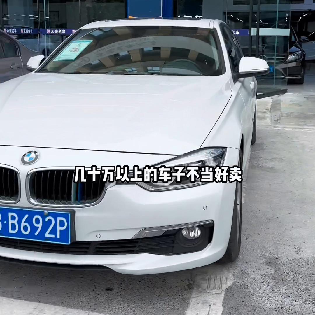 二手宝马车怎么看是否调表,怎样看二手宝马有没有调表