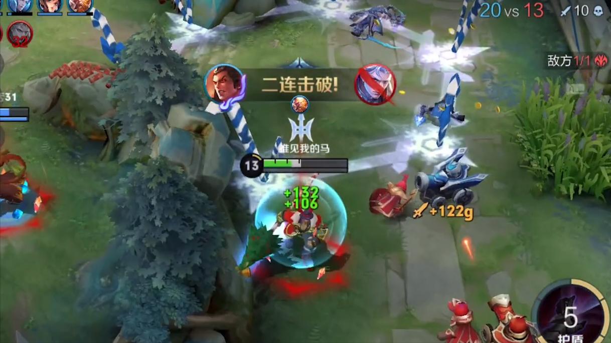 冰脉流吕布,吕布冰脉流出装