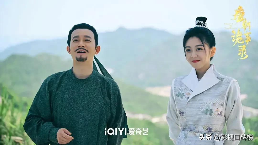 唐朝诡事录好看的点在哪,唐朝诡事录哪里好看