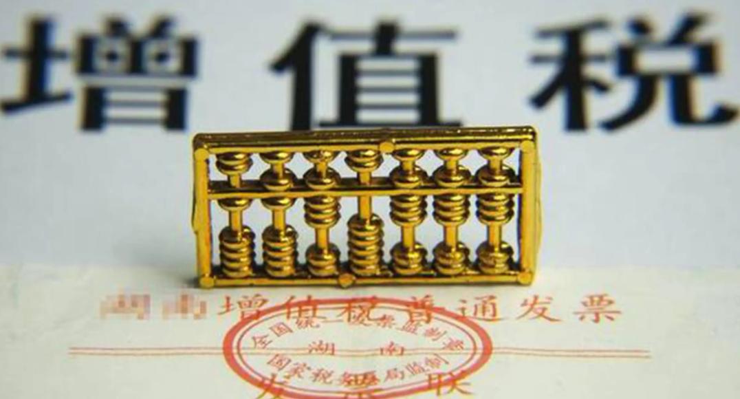 如何解决公司缺13%增值税专用发票,2023年已经开了的发票怎么处理