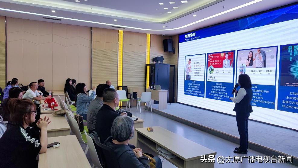 太原青年创业大赛报名时间,山西星火项目创业大赛