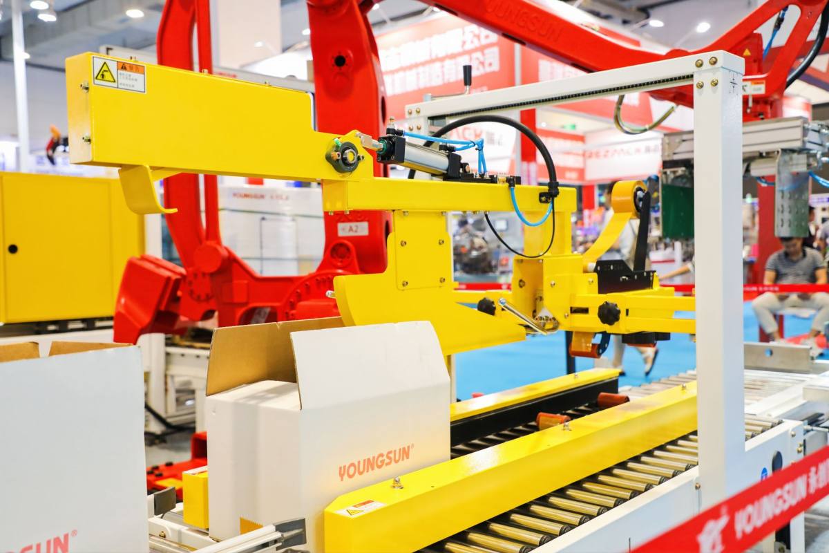 青岛包装印刷展,中国青岛国际物流博览会