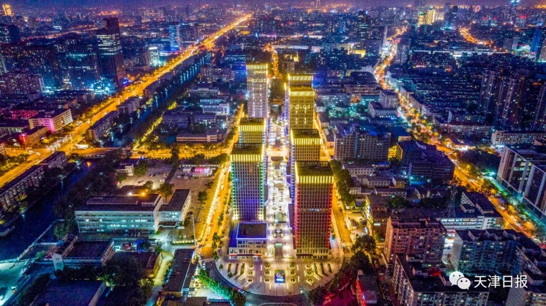 重磅实录|天津“天开”,这样向世界“打开”!