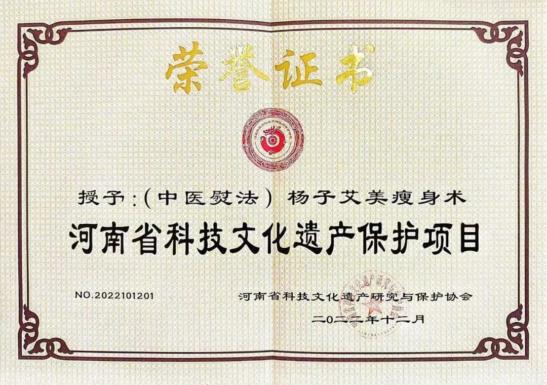 踔厉奋发汲取成长之力,踔厉奋发取得更好的发展