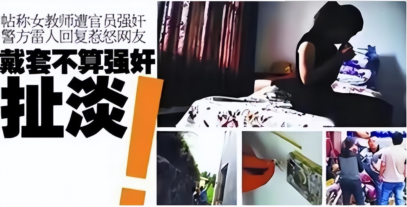 女子醉酒醒来全身赤裸,不久后发现自己怀孕,感觉不是男友的!