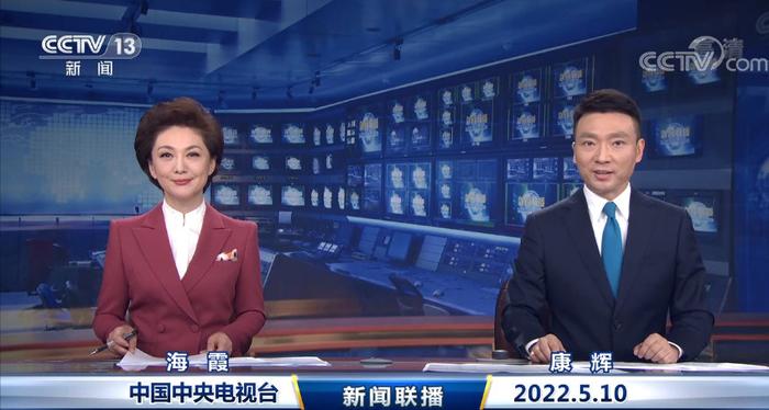 央视新闻海霞去哪儿了,央视新闻海霞近况