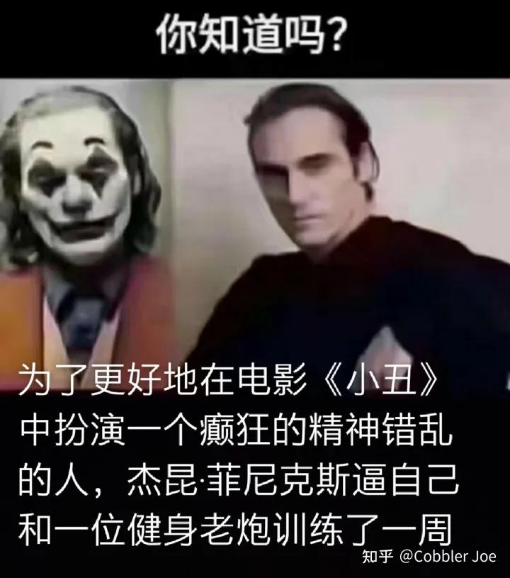 健身房健身计划新手小白,小白增肌健身计划