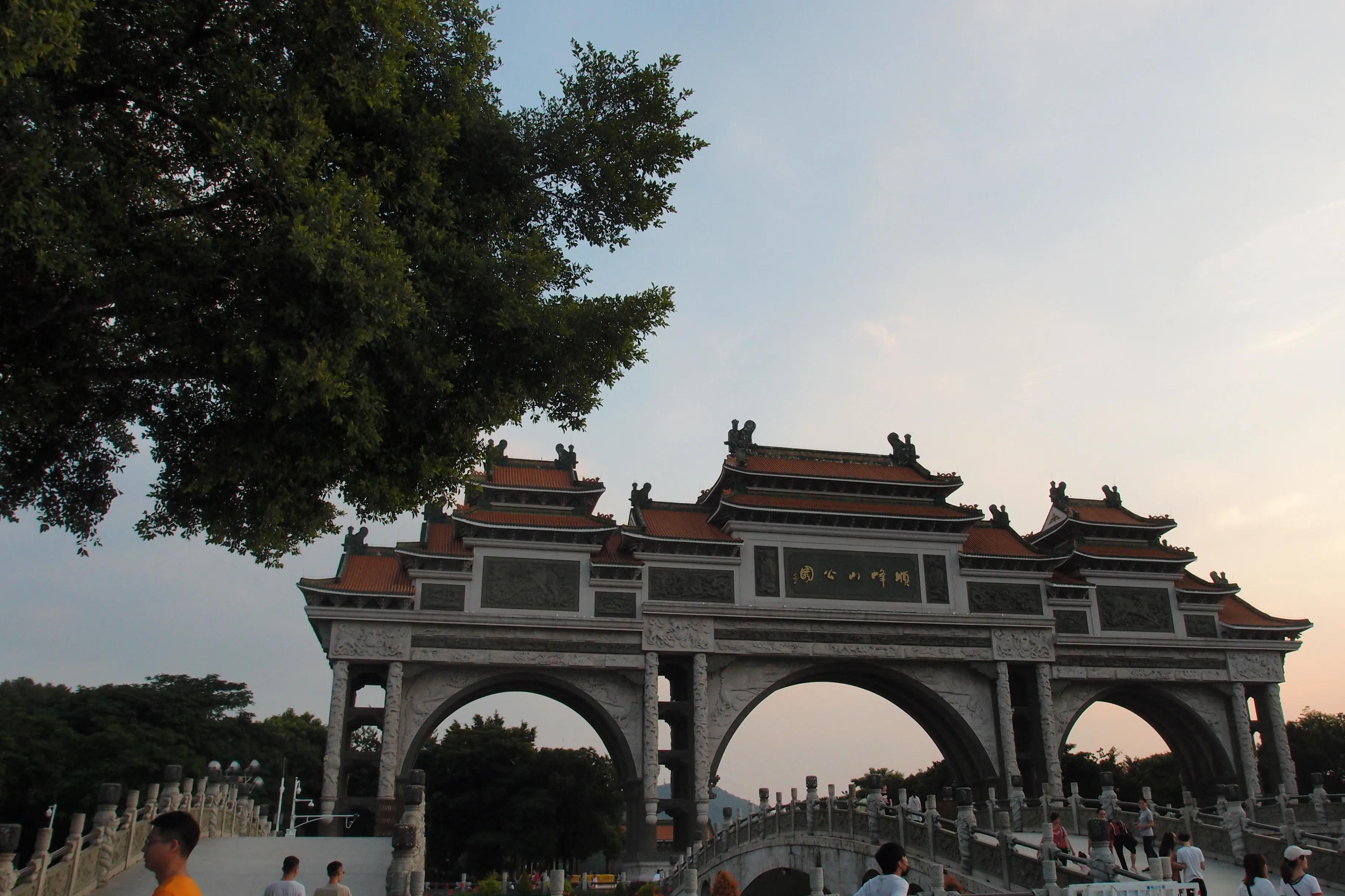 世界最大牌坊顺德,亚洲最大牌坊公园