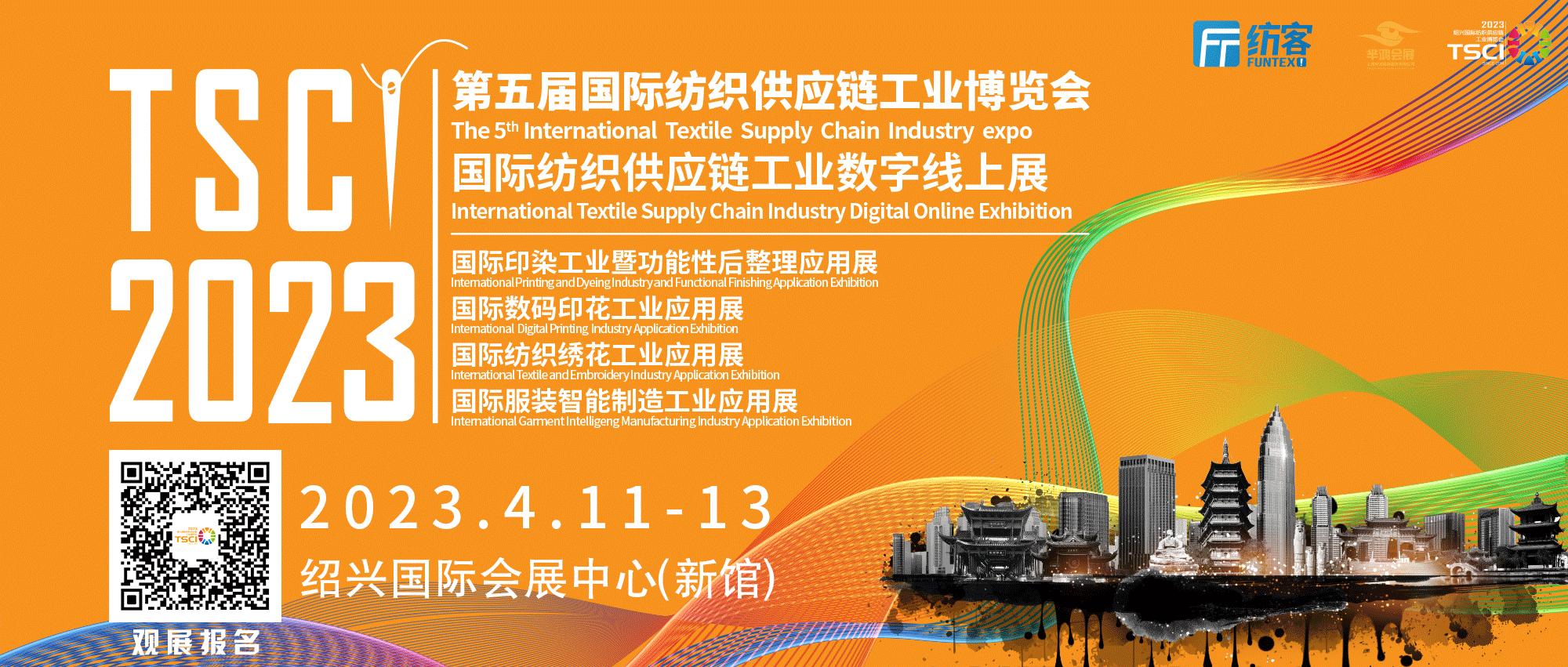 童装市场竞争状况分析,童装行业深度分析