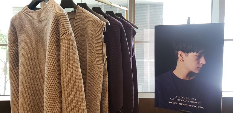 JQFBPJ2022A/W展落地上海