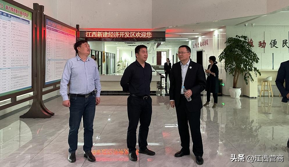 紧盯中央督导组反馈问题,紧盯关键部门进行大走访